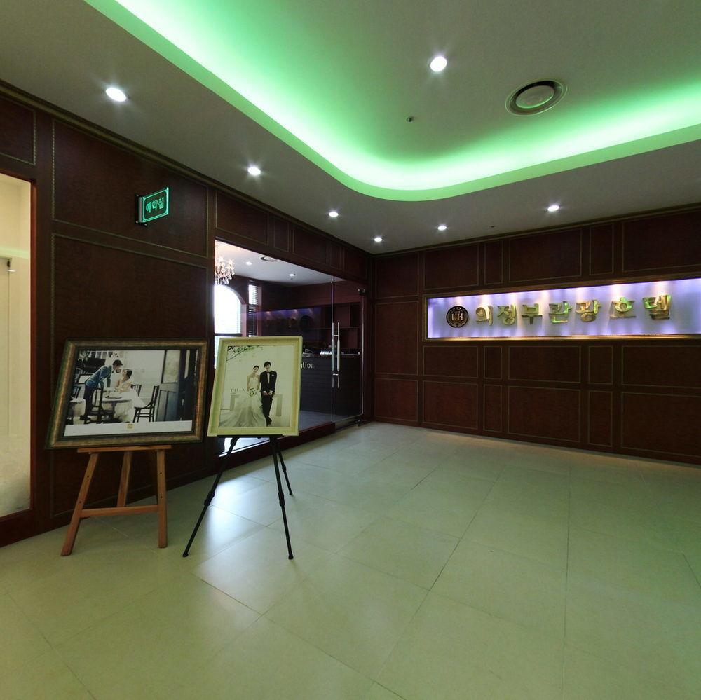 Uijeongbu Tourist Hotel Dış mekan fotoğraf